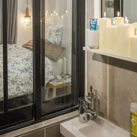 Nid Du Parc - Parfait 1 Personne Apartamento