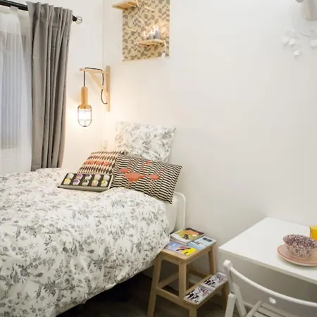 Nid Du Parc - Parfait 1 Personne Apartment Lyon